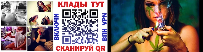 Что такое Ярославль Гашиш Alpha-PVP Мефедрон Канабис КОКАИН