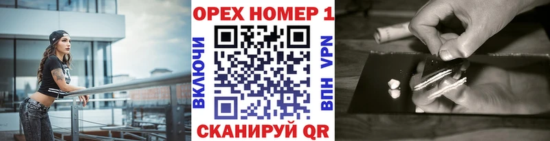 COCAIN Fish Scale  Ярославль 