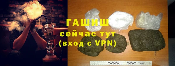 твердый Абаза