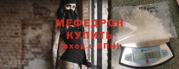 твердый Абаза
