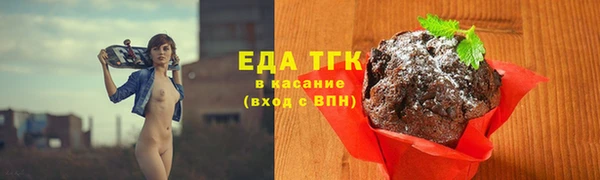 твердый Абаза