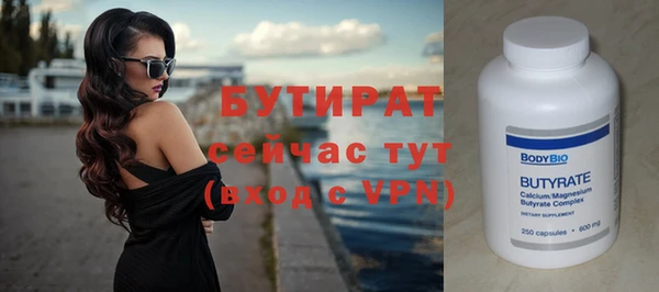 твердый Абаза