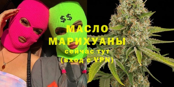 твердый Абаза