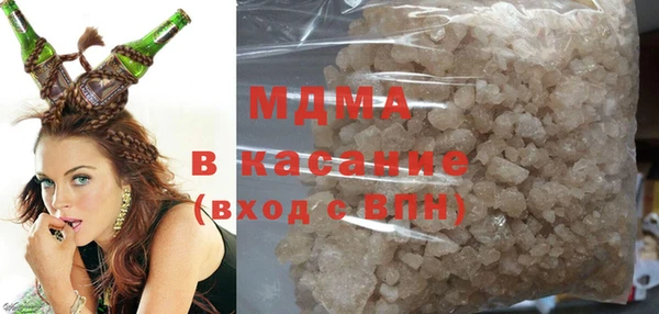 твердый Абаза