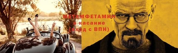 твердый Абаза