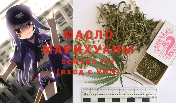 твердый Абаза