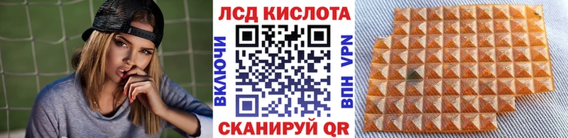 Марки N-bome 1,5мг  Ярославль 