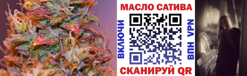 Дистиллят ТГК жижа  Ярославль 